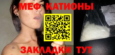 твердый Абинск
