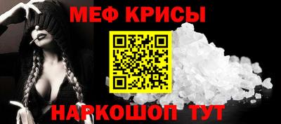jwh Абакан
