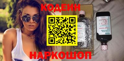 мефедрон VHQ Азнакаево