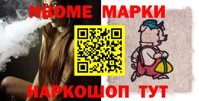 мефедрон VHQ Азнакаево