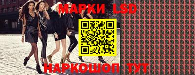 мефедрон VHQ Азнакаево