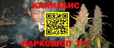 мефедрон VHQ Азнакаево