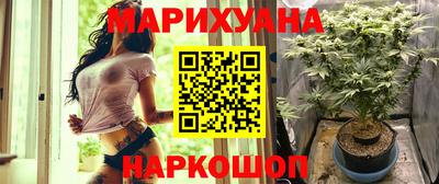 jwh Абакан