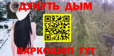 jwh Абакан