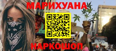 jwh Абакан