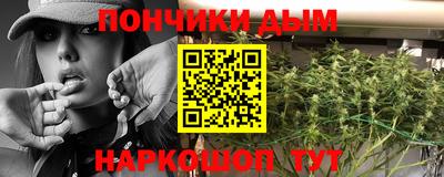 мефедрон VHQ Азнакаево