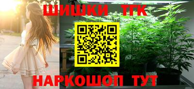 jwh Абакан