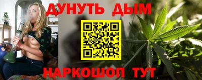 jwh Абакан