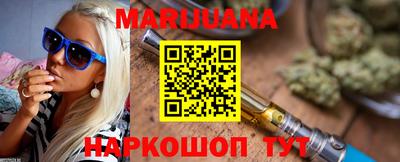 мефедрон VHQ Азнакаево