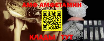 jwh Абакан