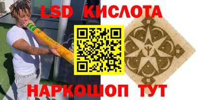 мефедрон VHQ Азнакаево