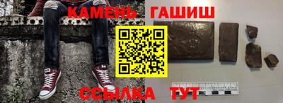 твердый Абинск