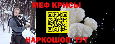 jwh Абакан