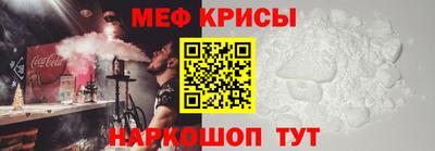 jwh Абакан